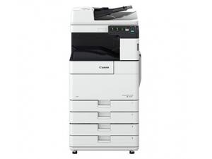 imageRUNNER 2625i